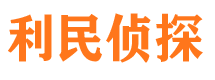 垣曲市场调查